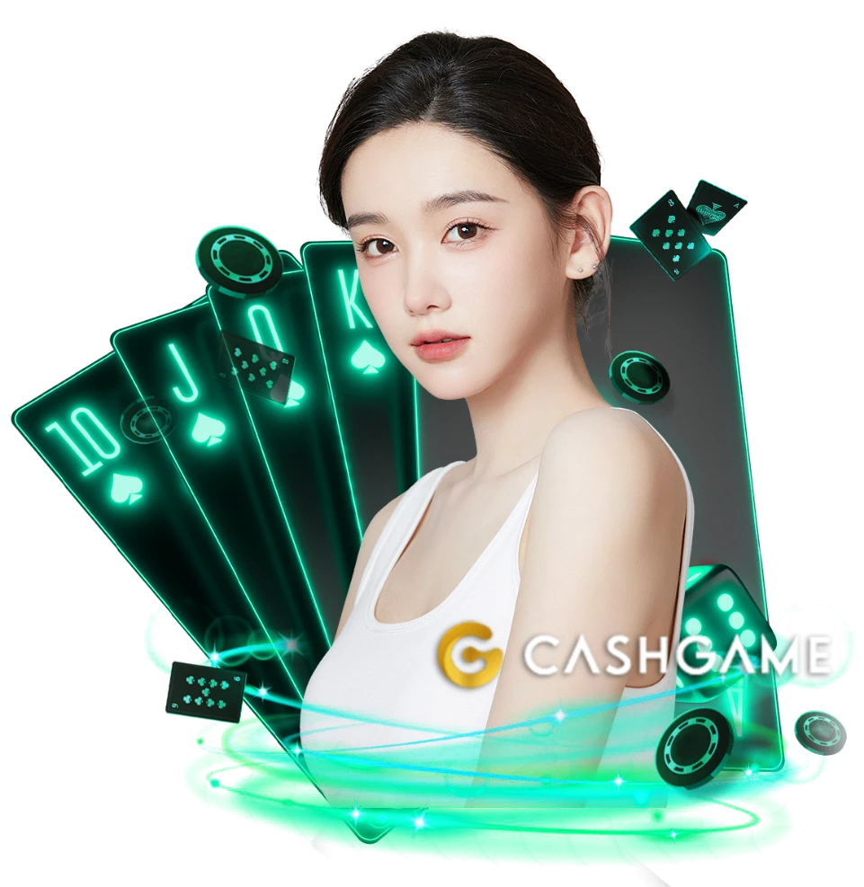 cashgame168 แจกจริง